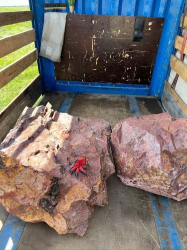 Ландшафтные глыбы красно-фиолетовые 200-1000 килограмм купить в Раменском