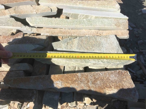 Горбушка златолит золотистый для облицовки купить в Раменском