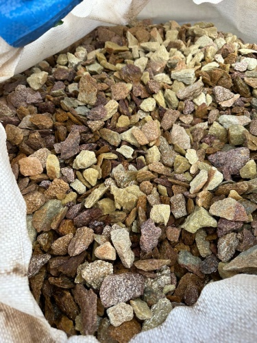 Златолит персиковый декоративная каменная крошка купить в Раменском