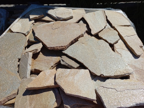 Плитняк златолит жёлтый для фасада 1,5-3 см купить в Раменском