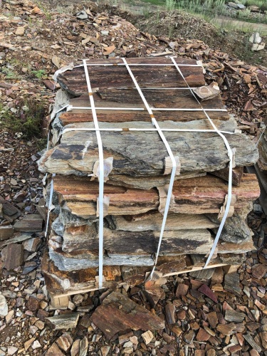 Плитняк кора дерева 50-100мм для пошаговых дорожек купить в Раменском