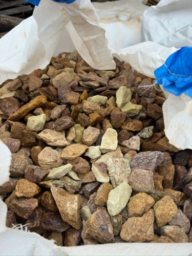 Златолит персиковый декоративная каменная крошка купить в Раменском