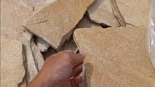 Плитняк златолит жёлтый золотистый для отмостки купить в Раменском