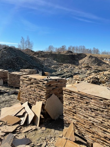 Плитняк златолит жёлтый золотистый для отмостки купить в Раменском