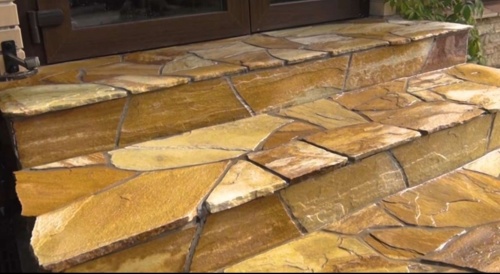 Плитняк златолит жёлтый золотистый для отмостки купить в Раменском