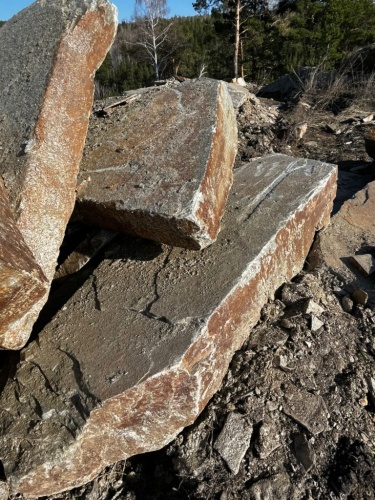 Пошаговая дорожка плиты златолит серебро купить в Раменском