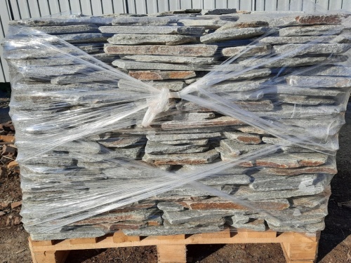 Златолит серебристый галтованный для лестниц купить в Раменском