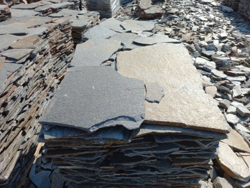 Серицит для лестницы, ступеней купить в Раменском