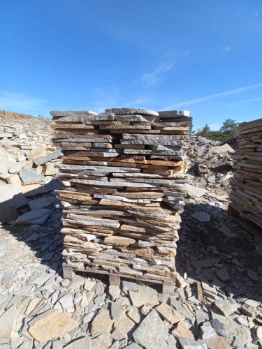 златолит серебристый для мощения